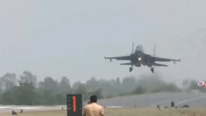 Emergency Landing Facility